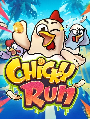 เทคนิค ทดลอง เล่น ได้ เงิน จริงสล็อต ทั้งหมด แห่งปี